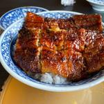 特上うな丼(三水亭 )