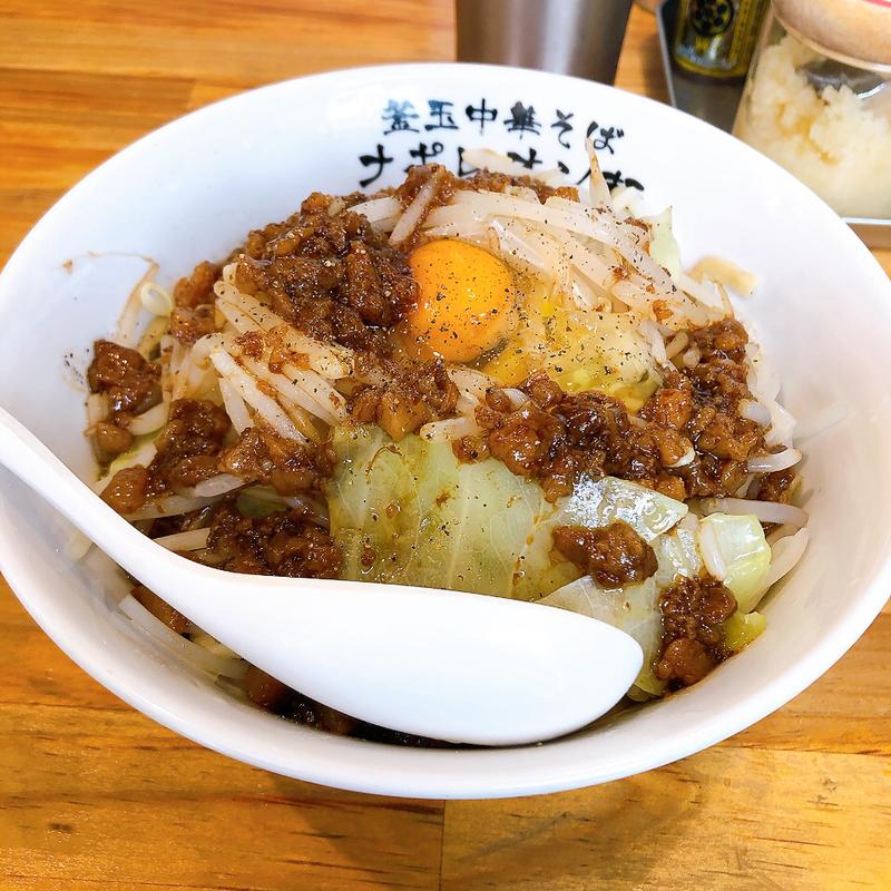 釜二郎（並）(ナポレオン軒)