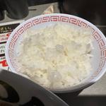 ライス(中)