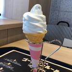 ソフトツイスト