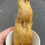 オデン