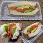 スモークサーモンアボカドクリームチーズ