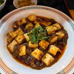 麻婆豆腐