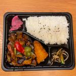 香蘭特製弁当