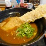 ちく天カレーうどん