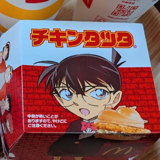 チキンタツタ