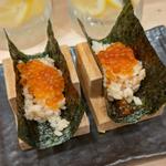 いくら(貝・海苔巻き 野毛しらはら)