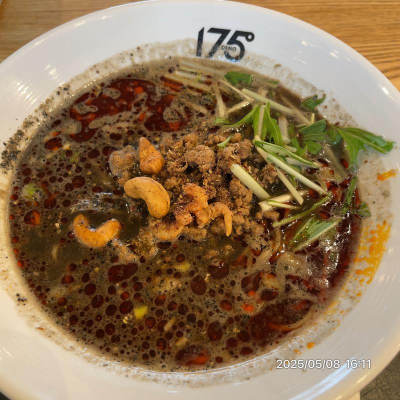 黒ごま汁あり担々麺(175°DENO担々麺 江別蔦屋書店)