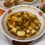 麻婆豆腐（ジャスト）(餃子の王将 府庁前店 )