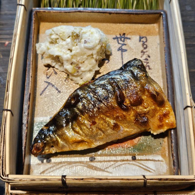 新じゃがのポテトサラダ(さ行)