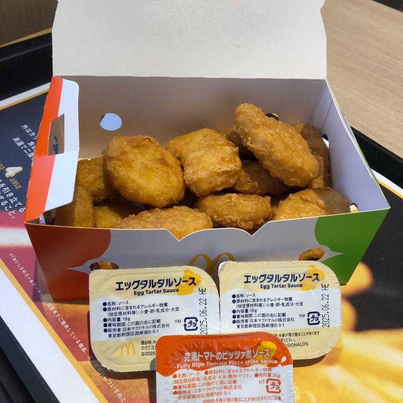 チキンマックナゲット15ピース(マクドナルド 三郷三丁目店)