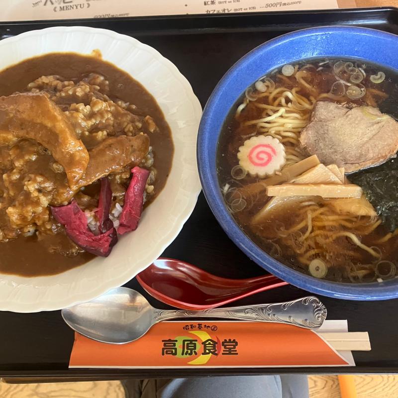 ラーメンカレーセット(ハッピー食堂)