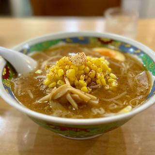 ①番