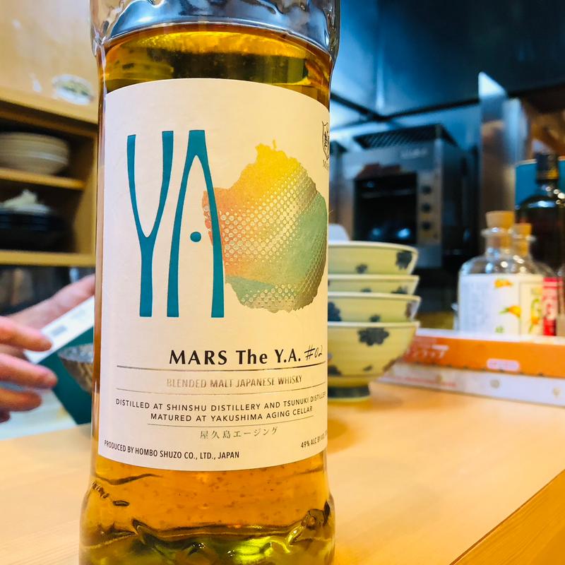MARS The Y.A.#03(海鮮本舗)