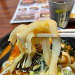 坦坦刀削麺