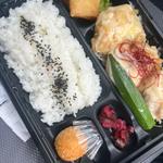 鶏マヨ弁当