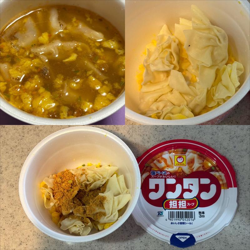 マルちゃん・ワンタン・坦坦スープ(相鉄ローゼン 南まきが原店)