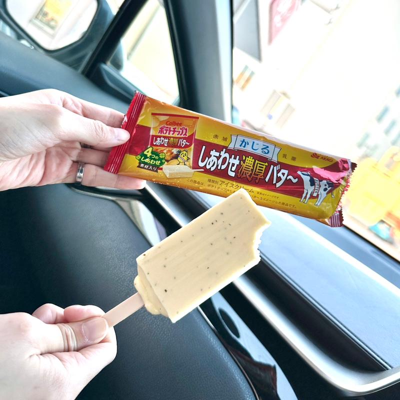 しあわせ濃厚バター アイス(ベルクス 東墨田店)