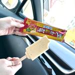 しあわせ濃厚バター アイス(ベルクス 東墨田店)
