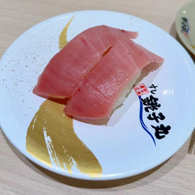 インドまぐろ中とろ(すし銚子丸 亀戸店)