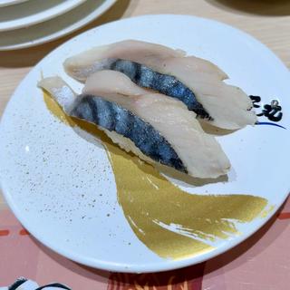 とろ〆さば