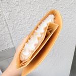ハニーレモンホイップ