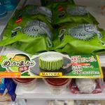 とろ生チーズケーキ 宇治抹茶
