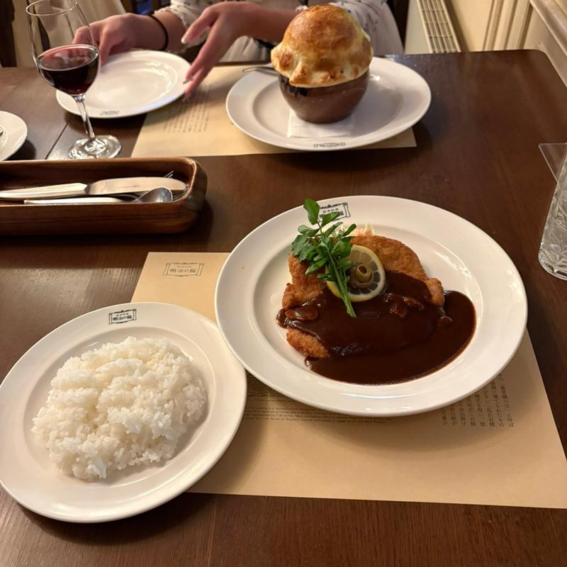 (明治の館 （メイジノヤカタ）)