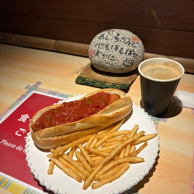 (あし湯カフェ エスポ )