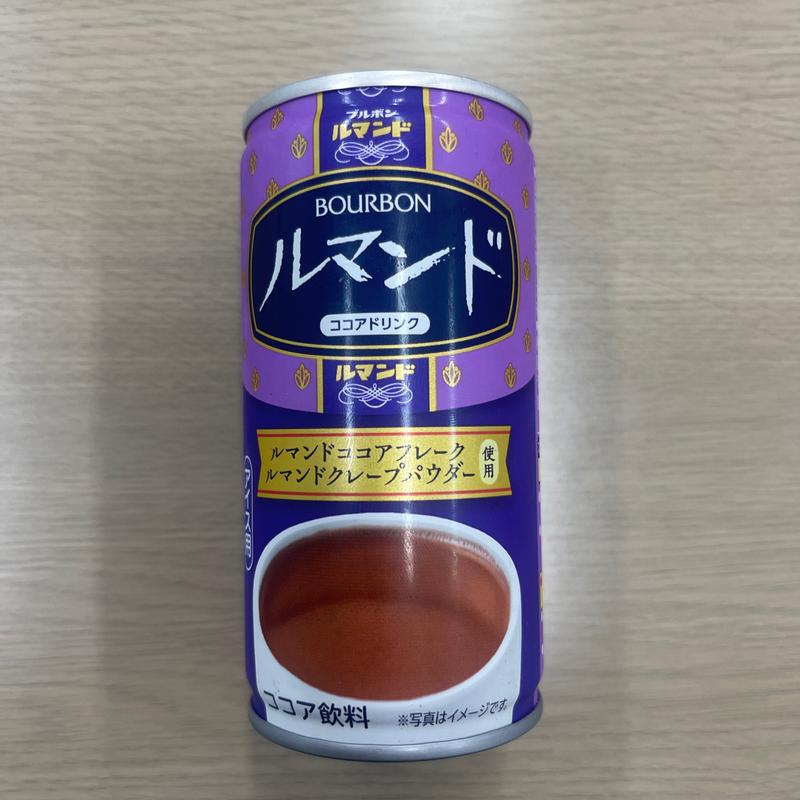 ルマンド(セブン-イレブン 高崎駅東口店)