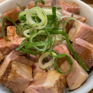 チャーシュー丼
