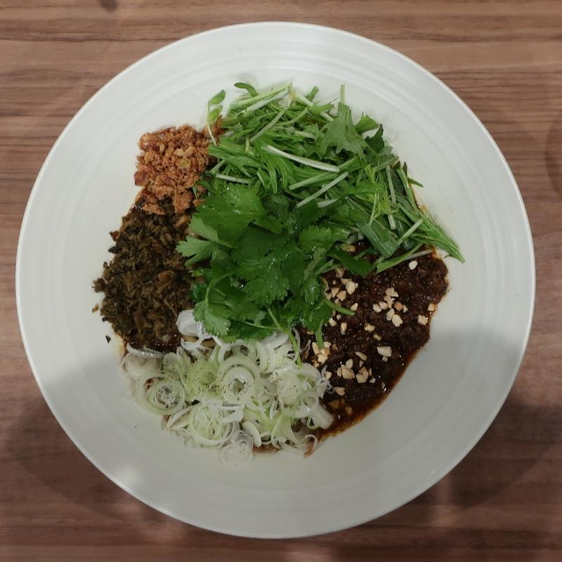 汁無し担々麺(麺処 ほん田 秋葉原本店)