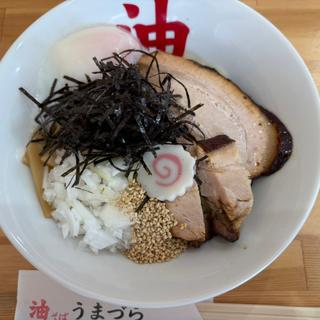 半熟玉子油そば(油そば専門店うまづら)