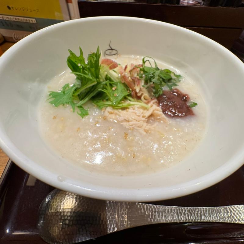 さっぱり蒸し鶏とみょうがの梅味のおかゆ(粥餐庁 新宿京王モール店)
