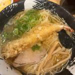 天中華(大盛庵 )