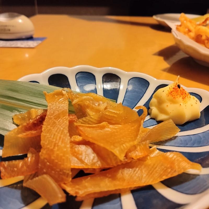 炙りエイヒレ(つぼ八 留萌店 )