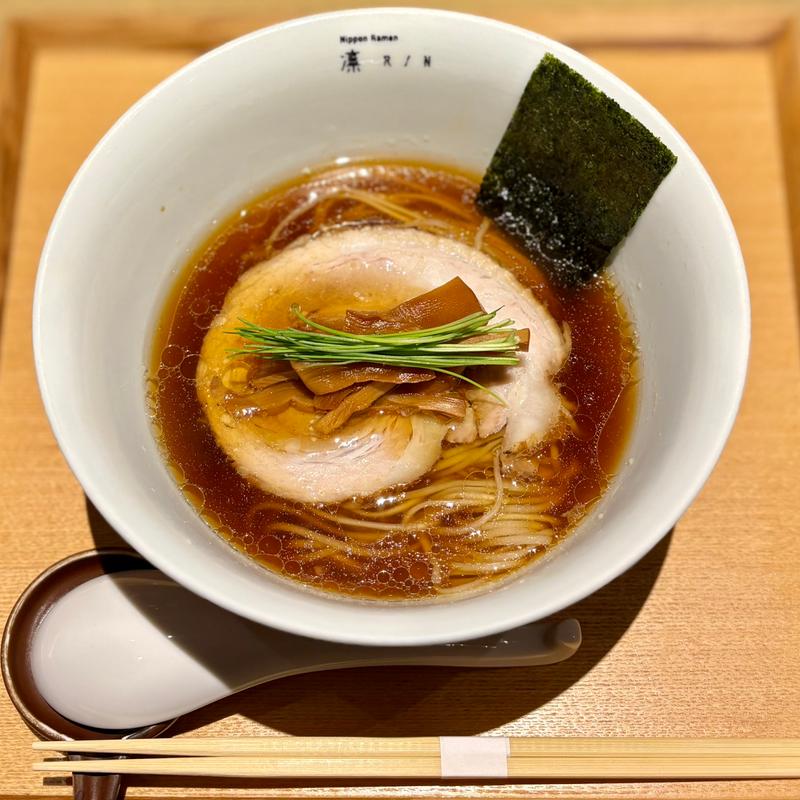醤油らぁ麺(ニッポン ラーメン 凛 トウキョウ)