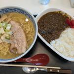 ラーメンカレーセット（塩）(晴天の風PLUS)