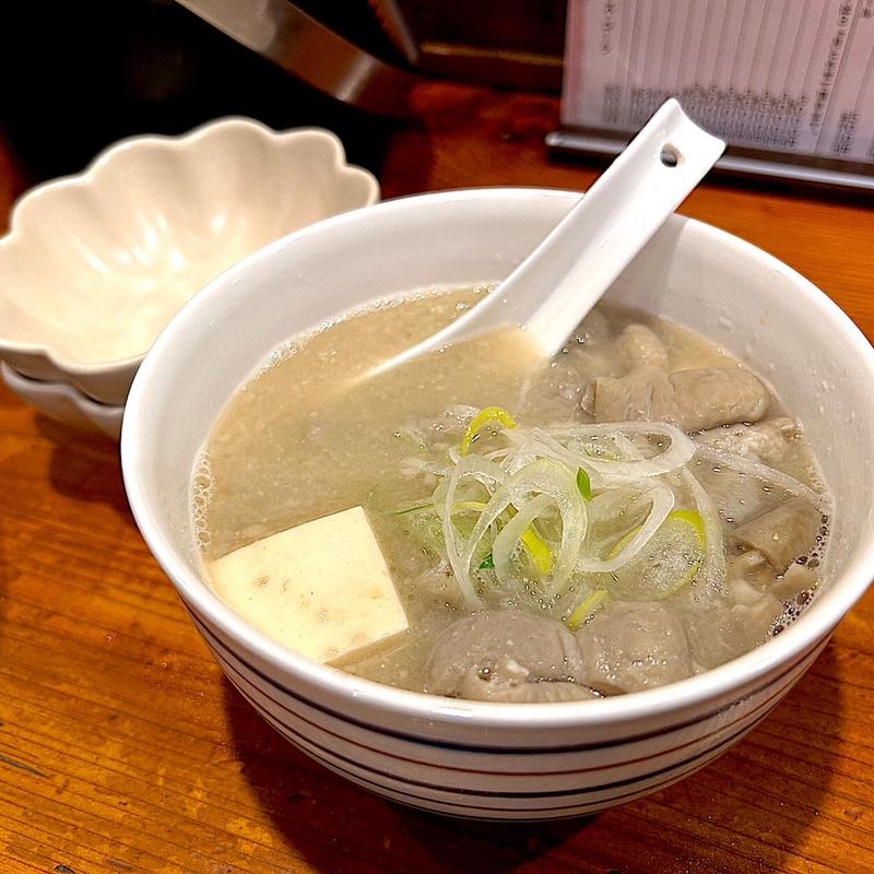 もつ煮込み(旬)