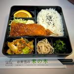 アジフライと中華炒め弁当