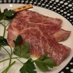 和牛ハラミ