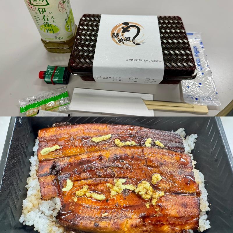 鰻重(上の梅)(鰻の成瀬 新高島平店)