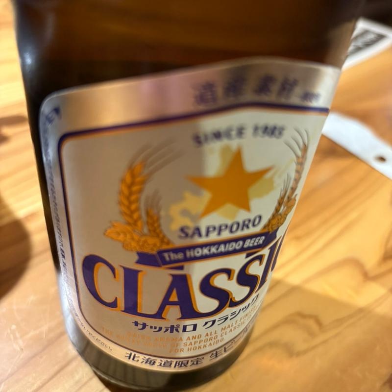 瓶ビール(文重郎じんぎすかん)