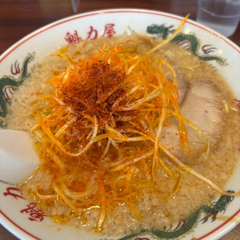 辛ネギラーメン大盛(京都北白川ラーメン魁力屋 鶴ヶ島店)