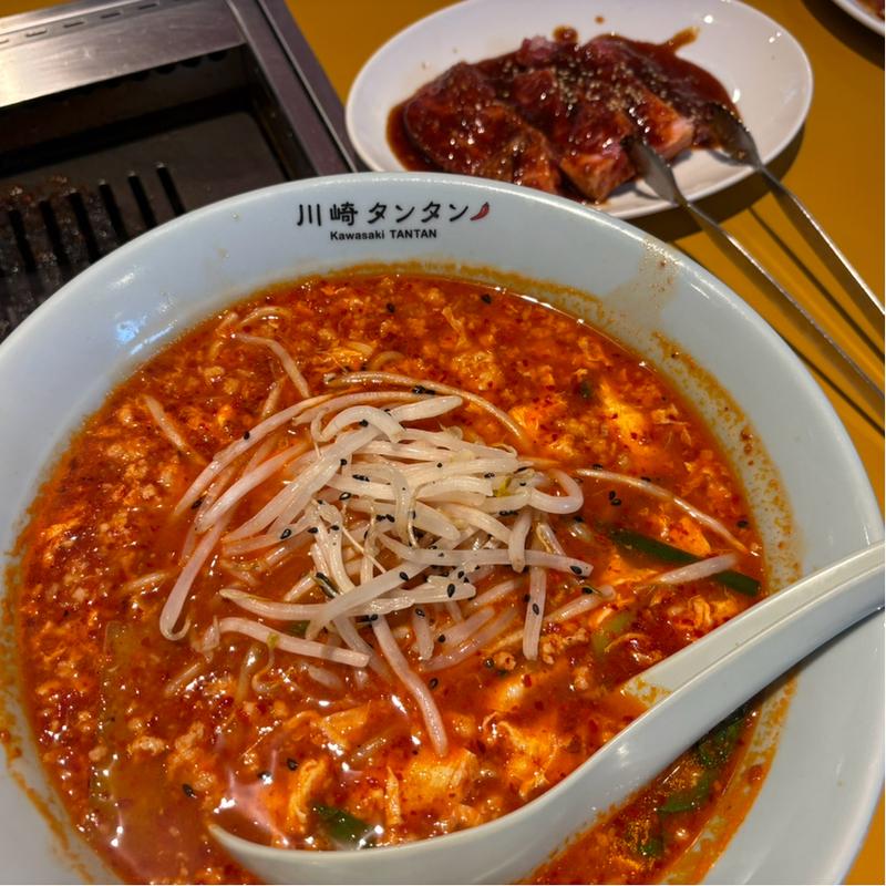 ロース焼肉セット味噌タンタン激辛(川崎タンタン)