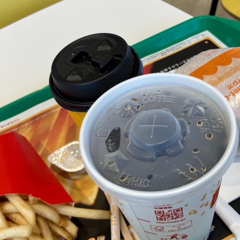 昼マック(マクドナルド 外環熊取町店 （McDonald's）)