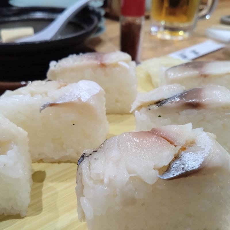 しめさば箱寿司(居酒屋 将軍)