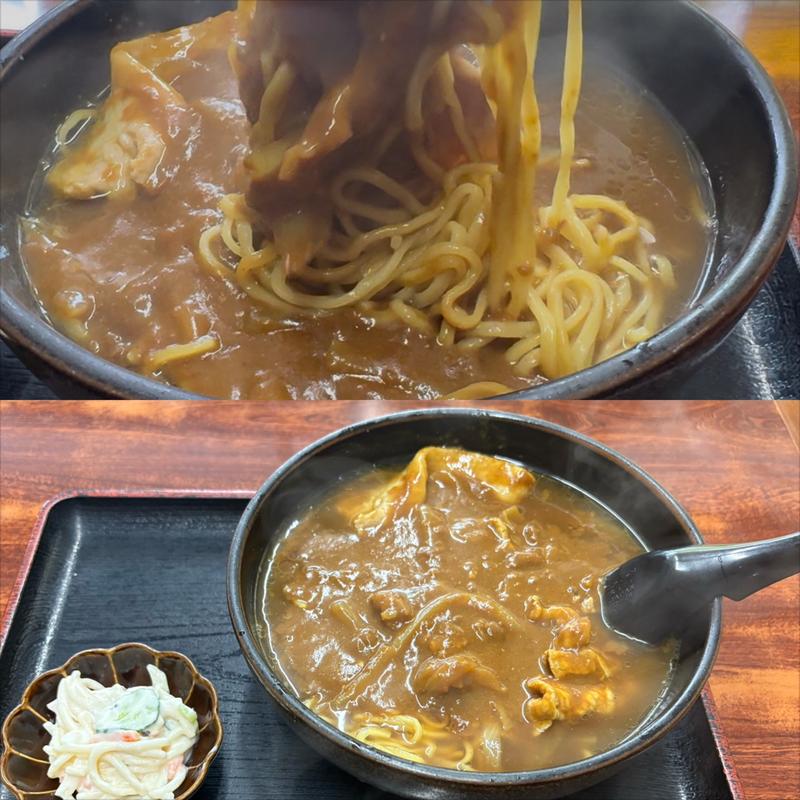 カレーラーメン(福宝)