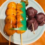 甘辛セット