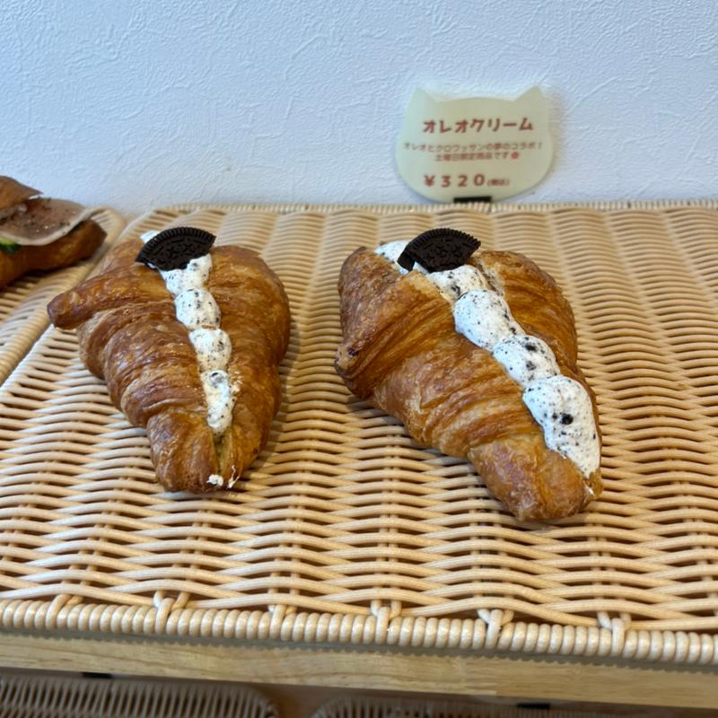 オレオクリーム(パンのすみか)
